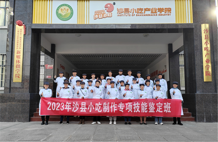 1678066463717228.png 图片1.png