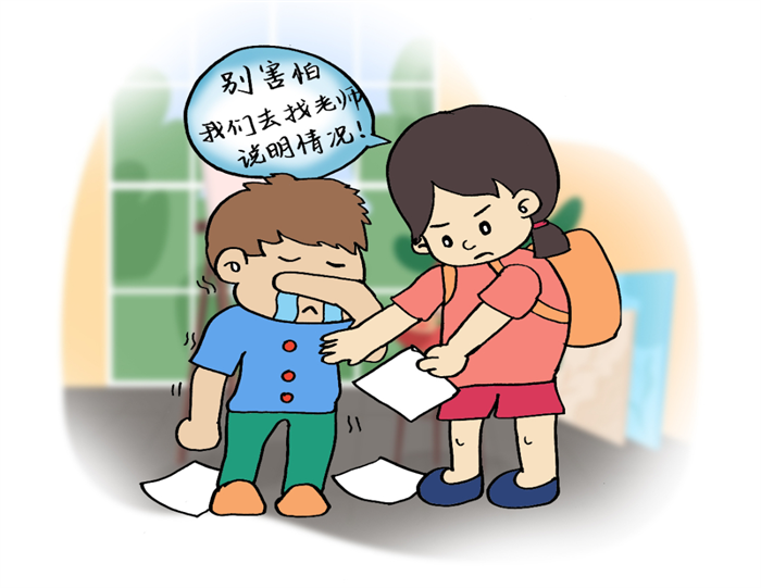 1711164355206559.png 图片25.png